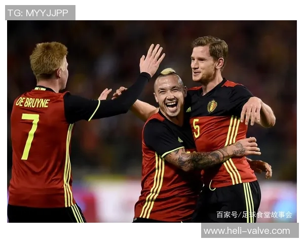 比利时与英格兰足球配合分析及战术对比探讨